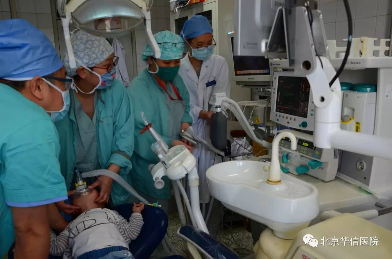 口腔诊疗门诊,厦门无痛牙科治疗