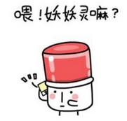 atm机自己吐钱是什么原因,atm机狂吐钞票