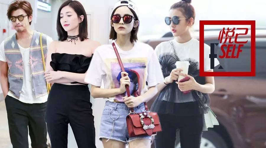 娜扎夏日快速妆,娜扎浓颜系妆