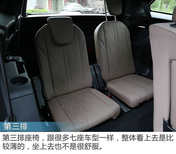 标致5008和斯柯达柯迪亚克,柯迪亚克和5008怎么选