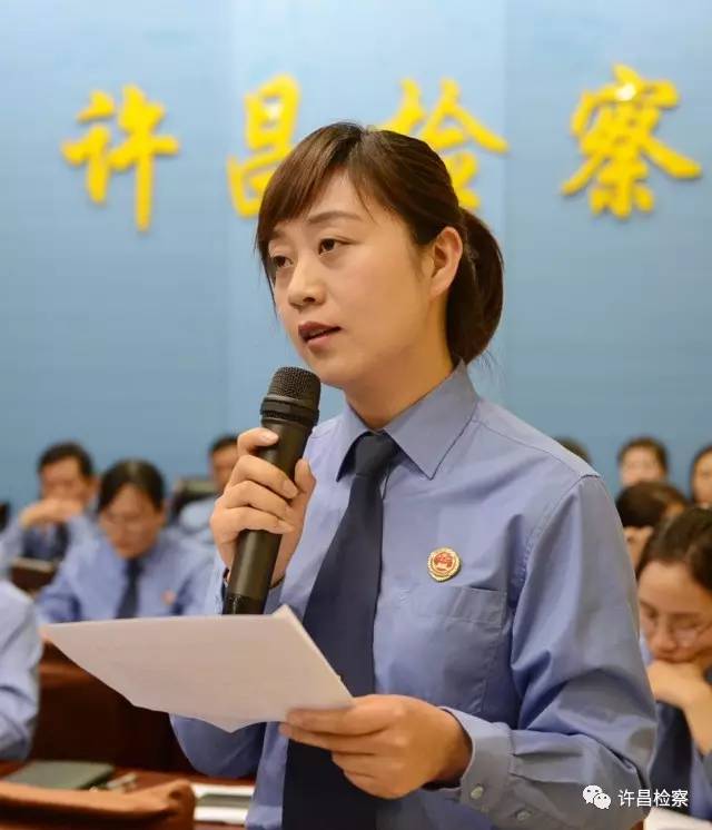 「拓展感言」“激扬青春，我为检察添光彩”拓展训练感言之四