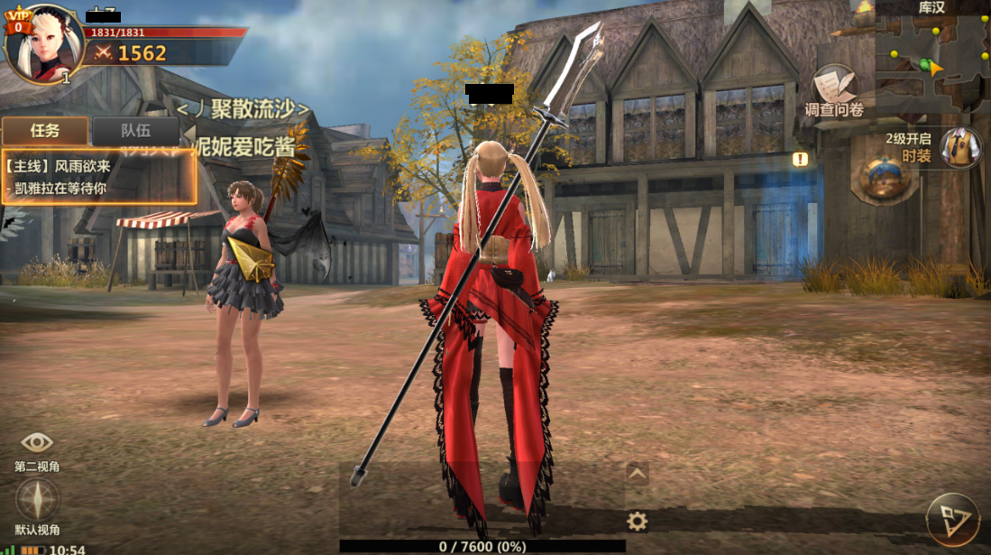 洛奇英雄传团队开发的新游戏,mmo洛奇英雄传手游