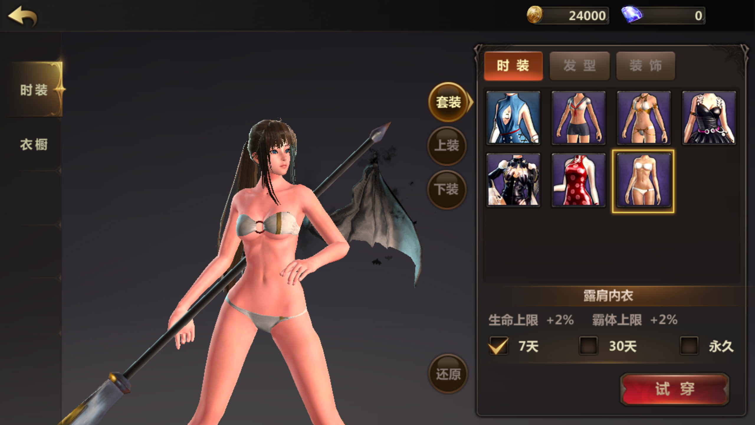 洛奇英雄传团队开发的新游戏,mmo洛奇英雄传手游