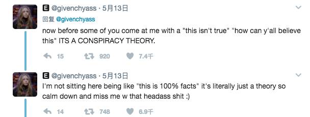 艾薇儿已经不是原来的艾薇儿了 (艾薇儿与现在艾薇儿对比)