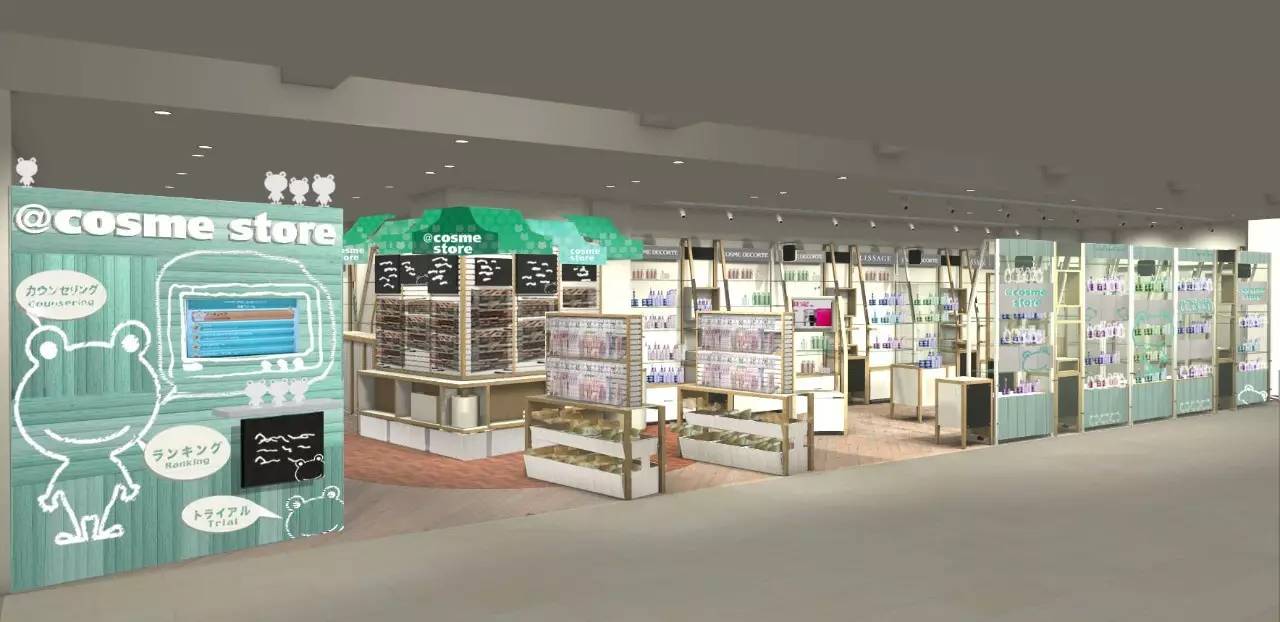 cosme历年榜单,cosme排行榜在哪看