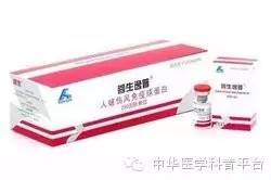 手指破了需要打破伤风吗,手指被刀破流血需要打破伤风吗