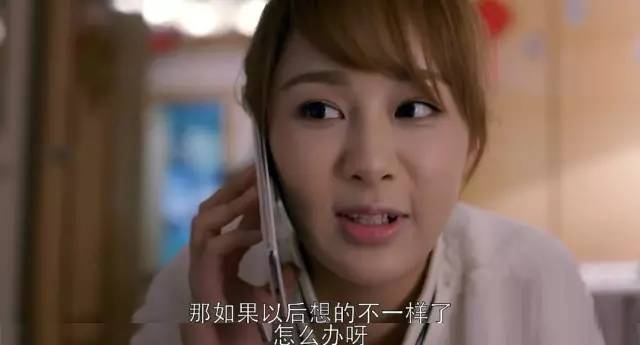 应勤示好邱莹莹,应勤邱莹莹最新视频