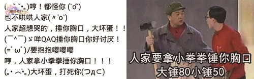 神明秩序幻域神姬游戏,神明秩序幻域神姬阵容搭配