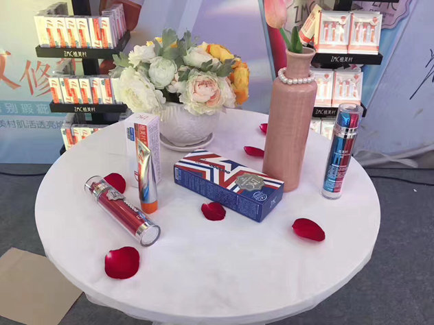 植美村最好的产品,植美村产品发布会流程