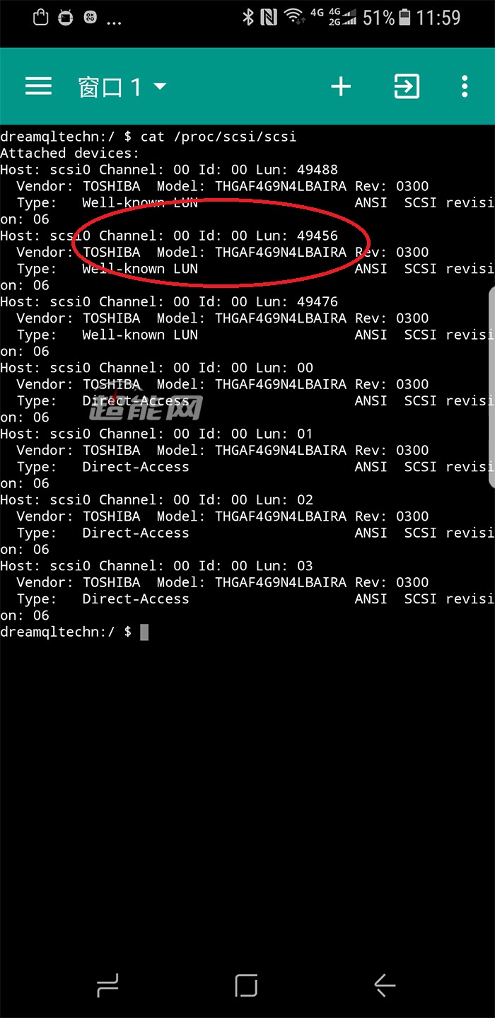 三星galaxys8怎么升级新版本,三星galaxys8s9参数对比