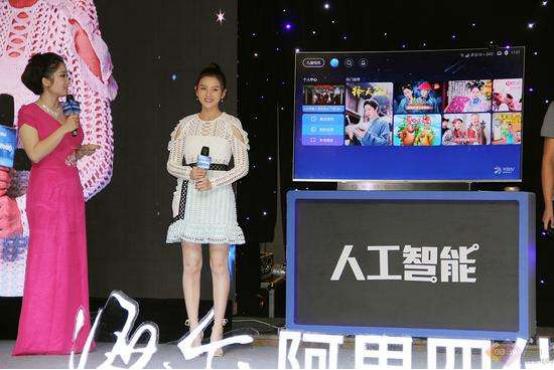 海尔四代,海尔4k是真4k吗