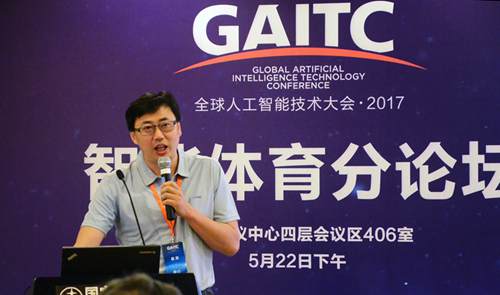 根尖体育的“温度”：让每一块野球场智能起来