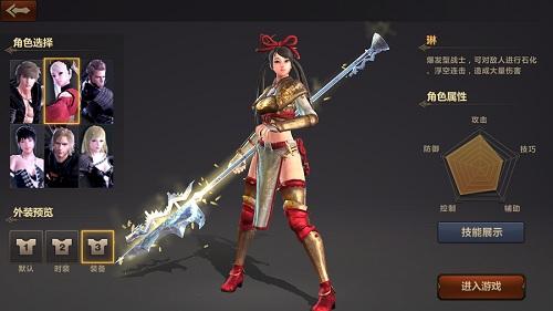 洛奇英雄传团队开发的新游戏,mmo洛奇英雄传手游