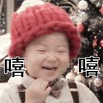 快来，全宇宙最傲娇的公众号带你走进长沙市十一中！