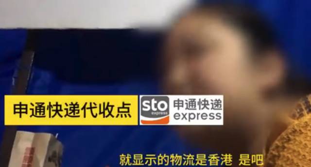 虚假海外直邮,所谓海外直邮靠谱吗