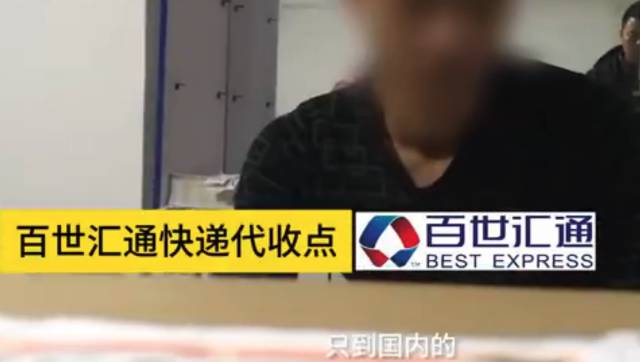 虚假海外直邮,所谓海外直邮靠谱吗