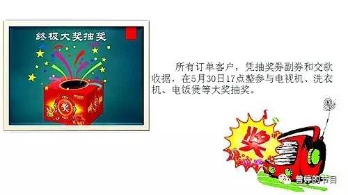 宜昌有需要装修设计的吗,宜昌顶层房子装修注意事项