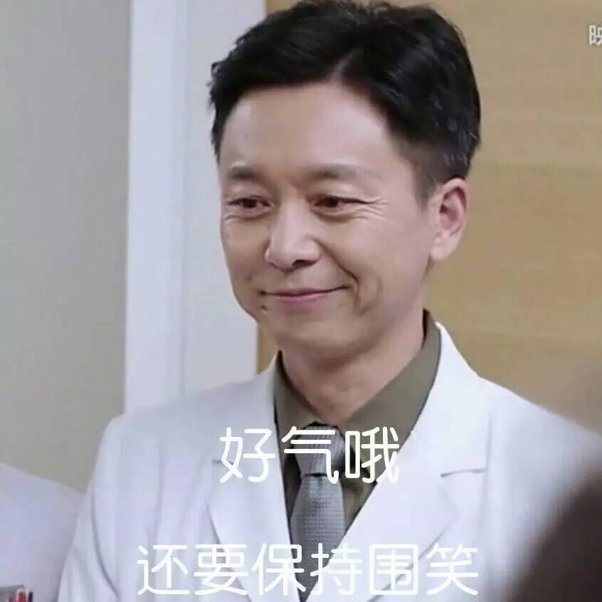 外科风云30年前的真相后续,外科风云耐药菌感染后续