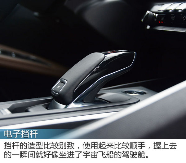 标致5008和斯柯达柯迪亚克,柯迪亚克和5008怎么选