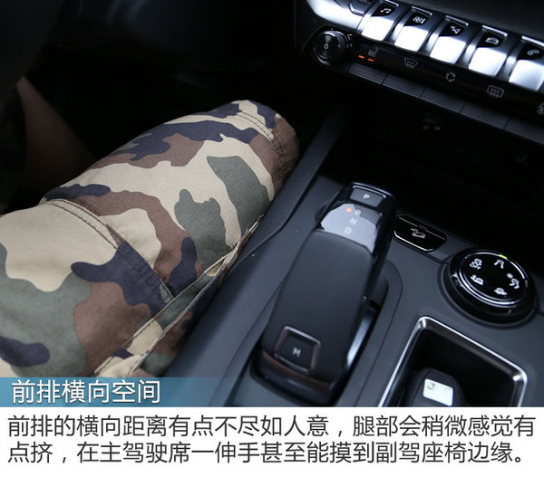 标致5008和斯柯达柯迪亚克,柯迪亚克和5008怎么选