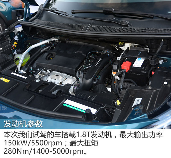 标致5008和斯柯达柯迪亚克,柯迪亚克和5008怎么选