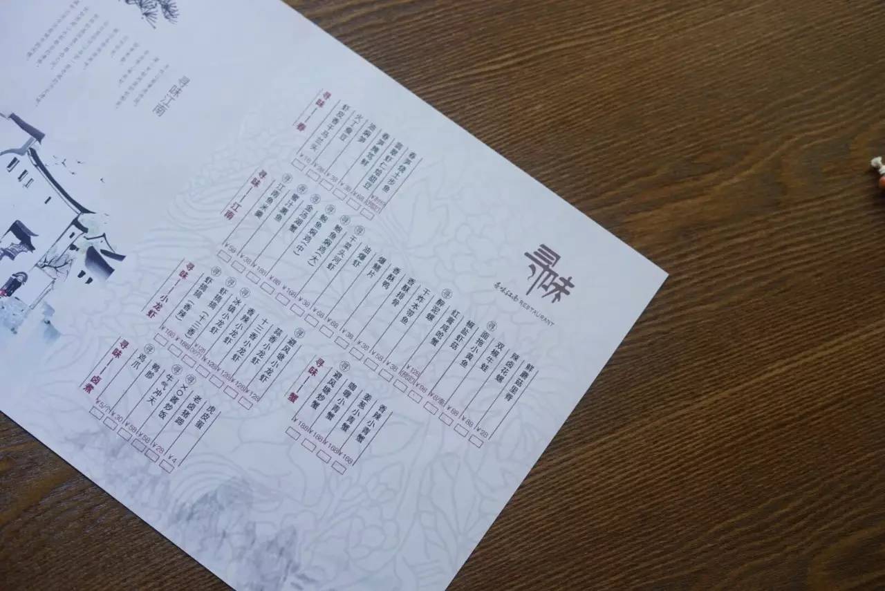 6张桌子，2个包厢，城南这家连导航都搜不到的私房小馆子，却藏着《食神》级别的蛋炒饭……