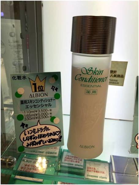 cosme历年榜单,cosme排行榜在哪看