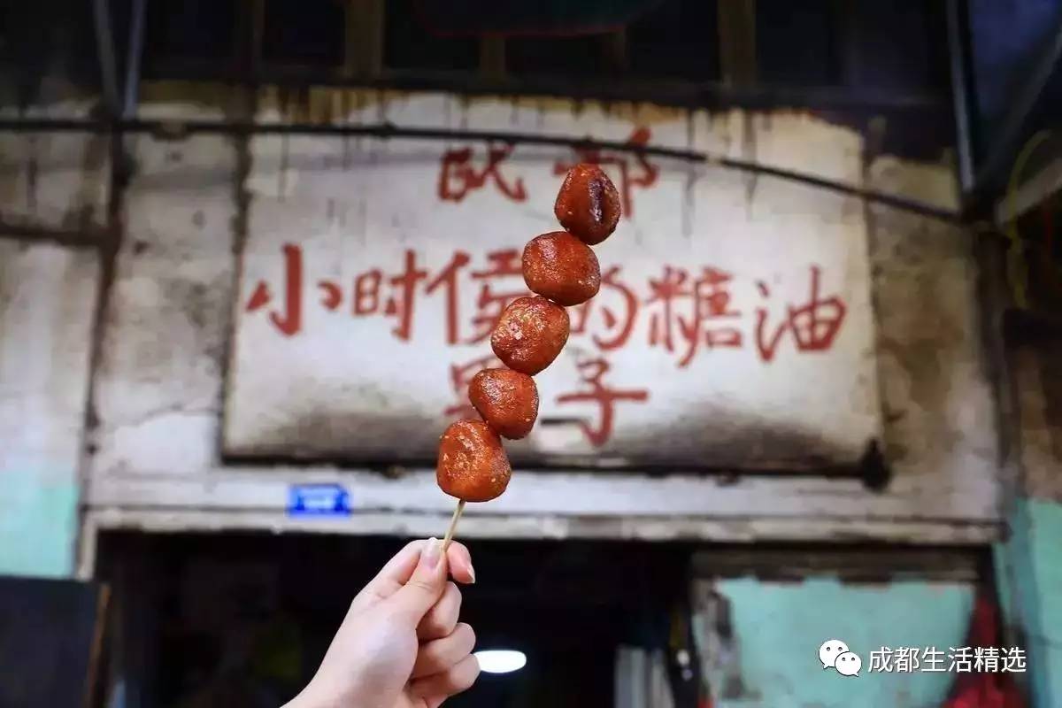 成都一条很破的美食街,成都市内的十大美食街