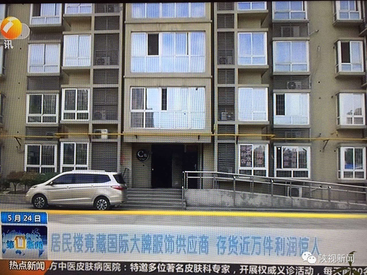 成本低于10元的服装,国际一线大牌服装