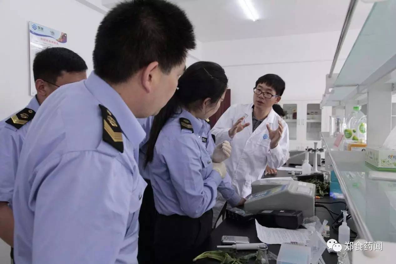 每日食品安全播报,郑州食品药品