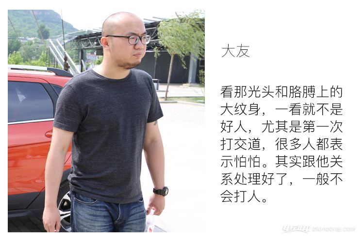 开着奔驰260的视频,开着es200去旅游是什么样的体验