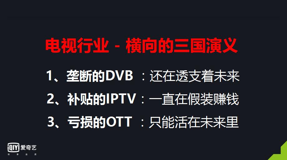 论道节目还有吗,论道2021