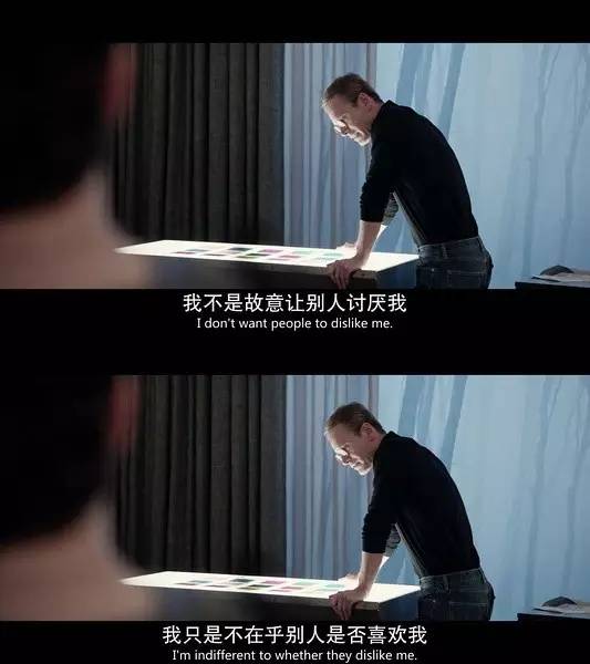 乔布斯创新的七项规律,乔布斯疯狂试错理念