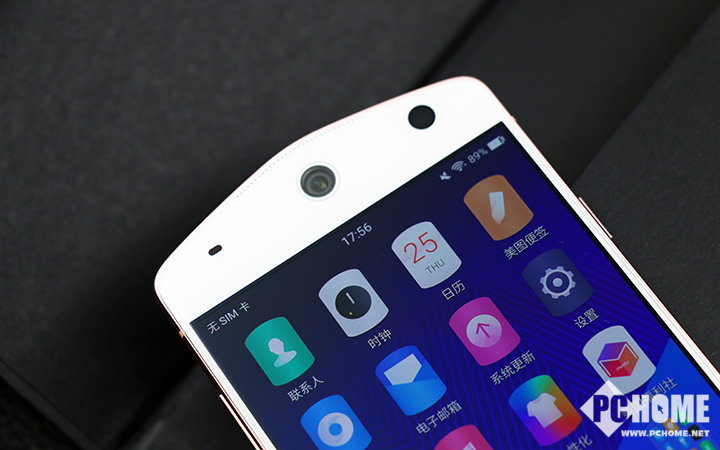 人工智能美颜自拍,美图m8最新版本