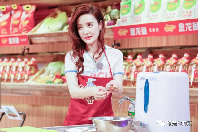 谁是你的菜最新版本,张萌戴军谁是你的菜