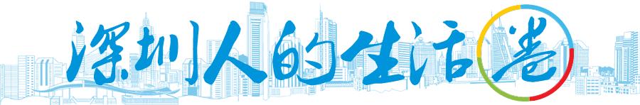 深圳最新海关政策,深圳海关总署