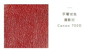 tomford口红最值得入的颜色,tomford口红全套试色