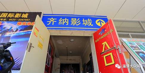 银座商场会转让吗,银座为什么转让股份