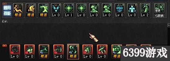 6399:DNF5.25改版后武神怎么加点?改版武神加点分析