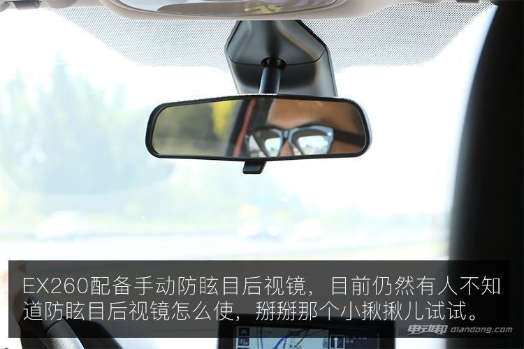 开着奔驰260的视频,开着es200去旅游是什么样的体验