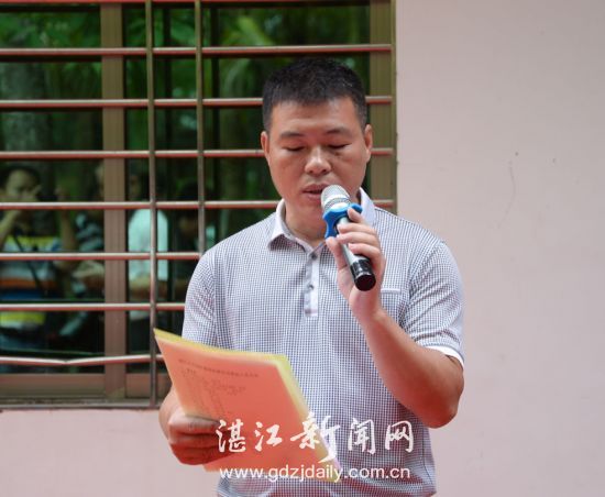 湛江天成台,雷州市乌石镇天成台度假村路线