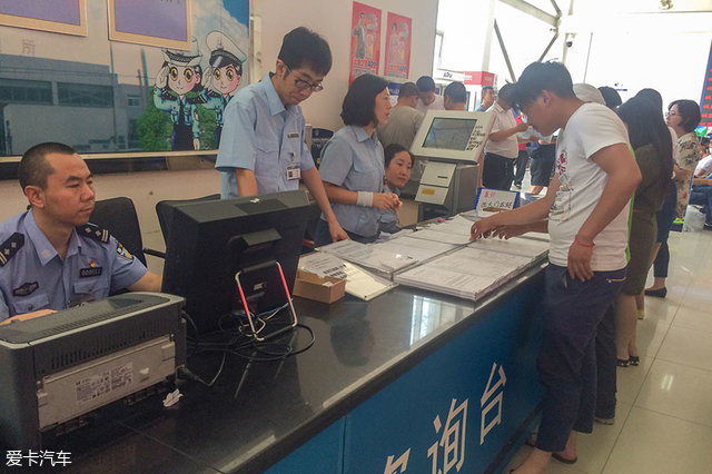 车牌丢了如何补办,车牌丢了应该如何补办呢