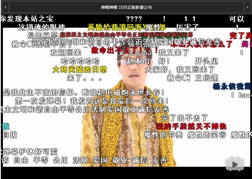 苹果历史上最大的变化,苹果是什么时候开始走下坡路的