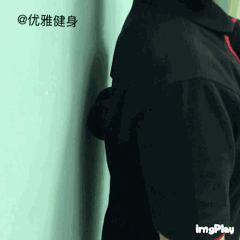 中医含胸驼背体态纠正,日本平背体态矫正