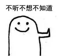 再上4天班就放假了吗,重庆放假最新通知