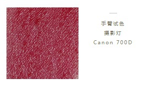 tomford口红最值得入的颜色,tomford口红全套试色