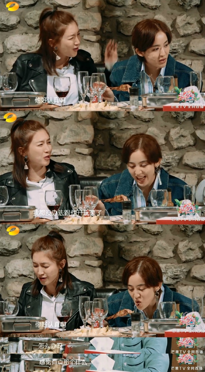 陈柏霖这几年去哪了,花少团对陈柏霖的评价