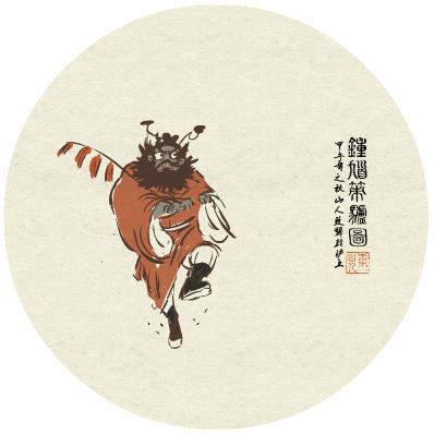 端午艾草养生图片,端午挂艾草祝大家端午安康