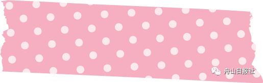 大眼微拍丨昨天的桃花岛上万人同过520，记者小哥却发现了另一类“风月无边”