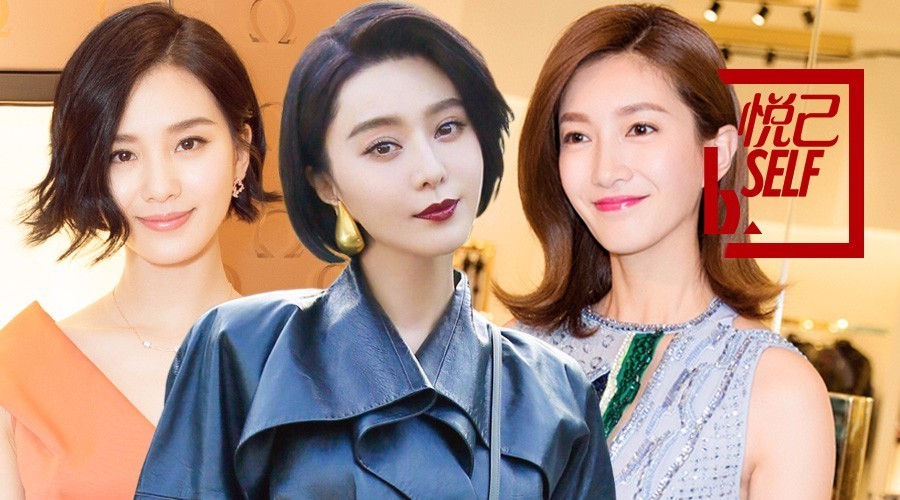 娜扎夏日快速妆,娜扎浓颜系妆